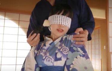 【目隠し✖︎浴衣】名前はもうある女優「夏目響」が正式デビュー！視界を奪われた状態でAVの洗礼を受ける！
